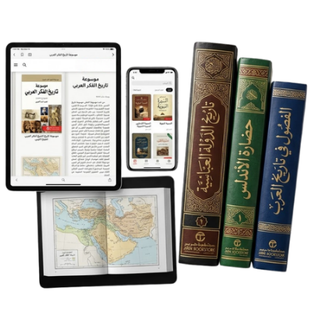 Picture for category Books & Digital Products