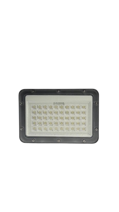 Picture of ☀️ 100W Solar LED Floodlight - White