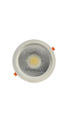 Picture of 20cm Indoor Spotlight