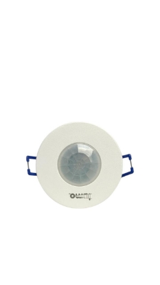 Picture of 💡 Hidden ceiling motion sensor, 8 meters