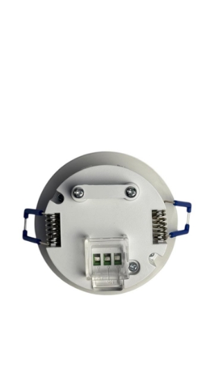 Picture of 💡 Hidden ceiling motion sensor, 8 meters