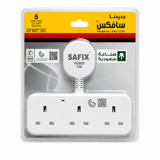 Picture of Safex 13A Horizontal Power Strip - Three UK Electrical Outlets
