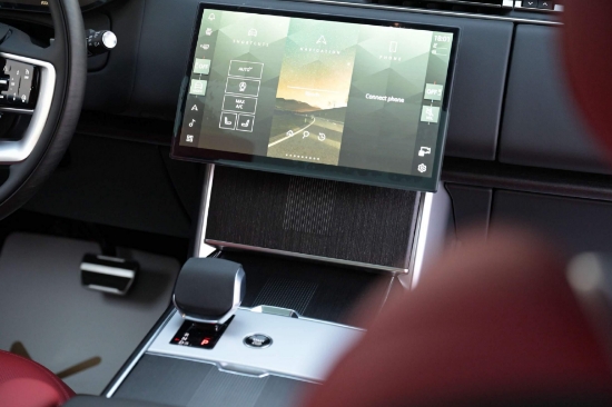 Picture of Range Rover Autobiography