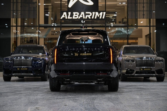 Picture of Range Rover Autobiography