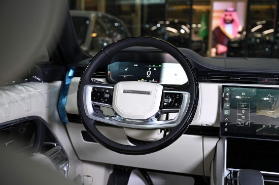 Picture of Range Rover Autobiography