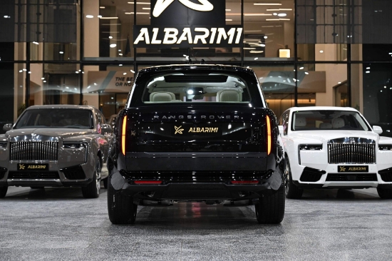 Picture of Range Rover Autobiography