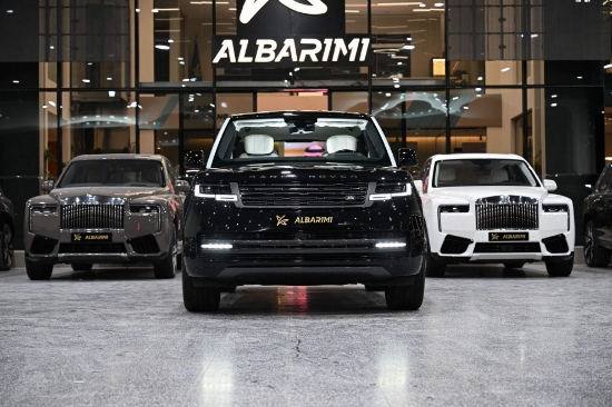 Picture of Range Rover Autobiography