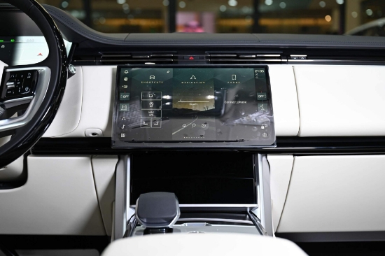 Picture of Range Rover Autobiography