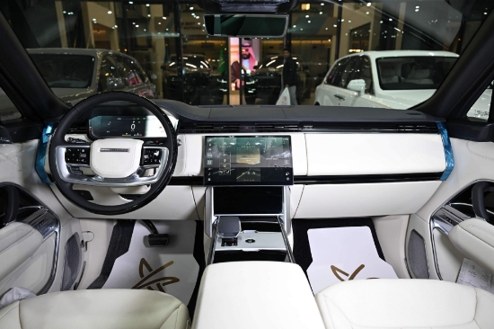 Picture of Range Rover Autobiography