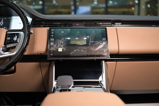 Picture of Range Rover Autobiography