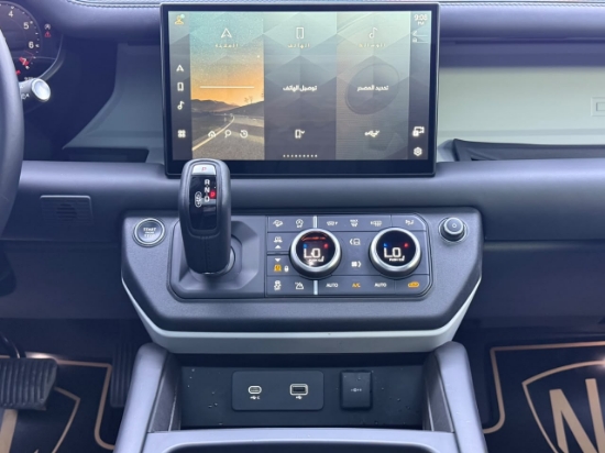 Picture of DEFENDER SE-P400