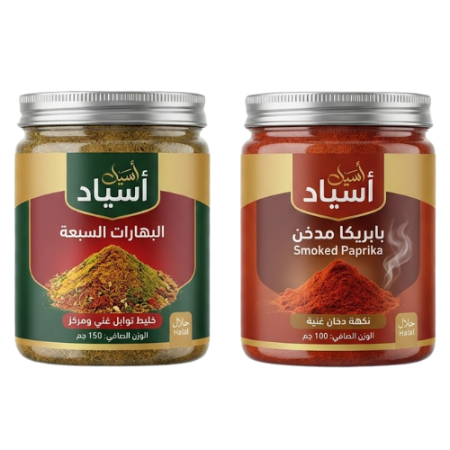 Picture for category Spices and seasonings
