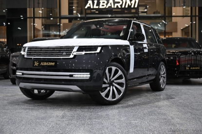 Picture of Rangerover autobiography