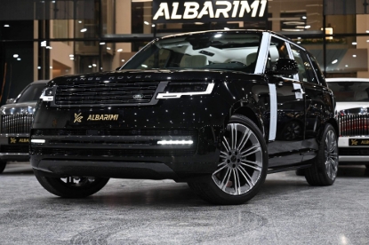 Picture of Rangerover autobiography