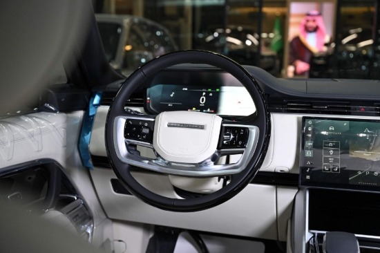 Picture of Rangerover autobiography