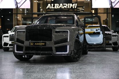 Picture of Rolls Royce CULLINAN