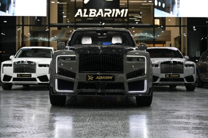 Picture of Rolls Royce CULLINAN