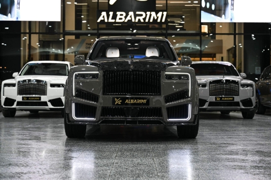 Picture of Rolls Royce CULLINAN
