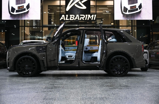 Picture of Rolls Royce CULLINAN