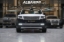 Picture of Rang Rover Autobiography