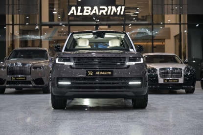 Picture of Rang Rover Autobiography