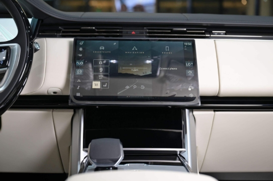 Picture of Rang Rover Autobiography