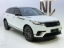 Picture of RANGE ROVER VELAR