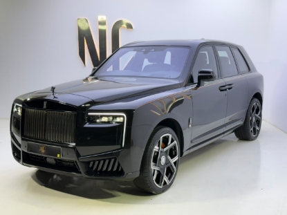 Picture of ROLLS ROYCE CULLINAN