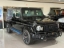 Picture of MERCEDES G63