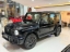 Picture of MERCEDES G63