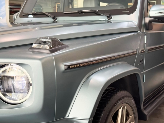 Picture of MERCEDES G63 MIRAGE EDITION ONE OF 35