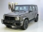 Picture of MERCEDES G63