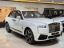 Picture of ROLLS ROYCE CULLINAN