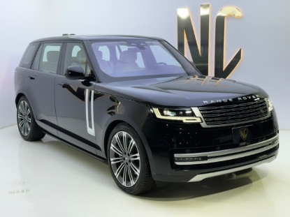 Picture of RANGE ROVER AUTOBIOGRAPHY P530 Long