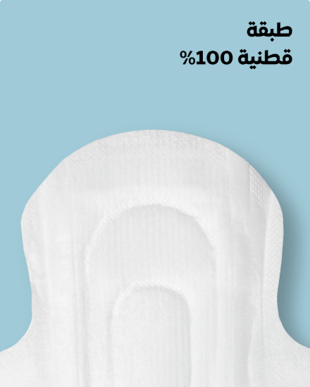 Picture of Rose Organic Night Sanitary Pads