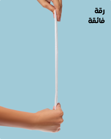 Picture of Rose Organic Night Sanitary Pads