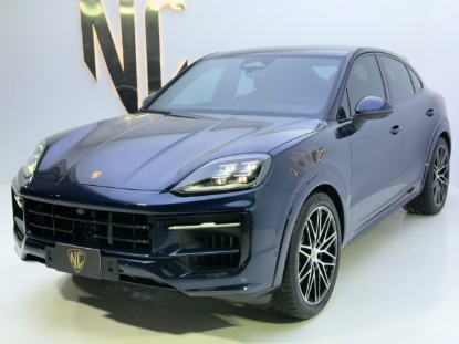 Picture of PORSCHE CAYENNE S