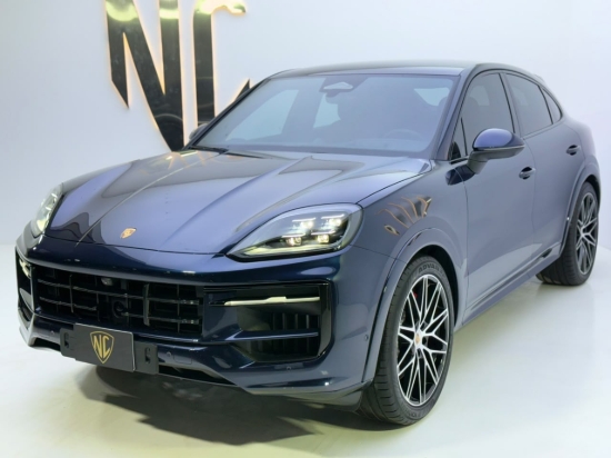 Picture of PORSCHE CAYENNE S
