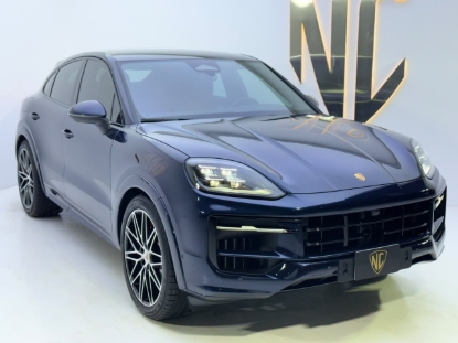 Picture of PORSCHE CAYENNE S